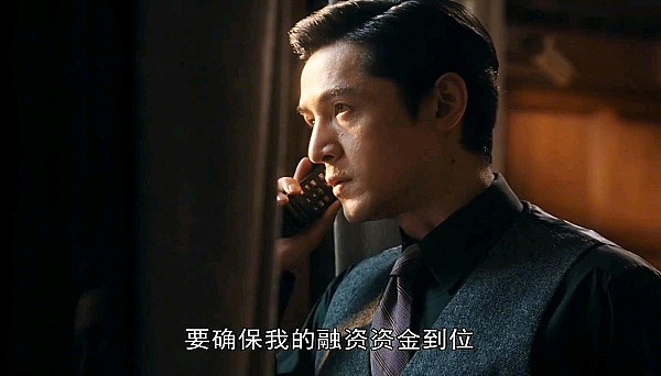 币圈大佬们的清晨：8月24日不寻常的24小时